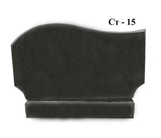 СТ-15
